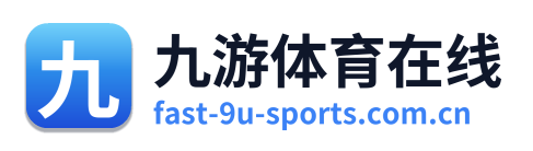 九游体育在线 Logo